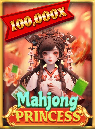 93win